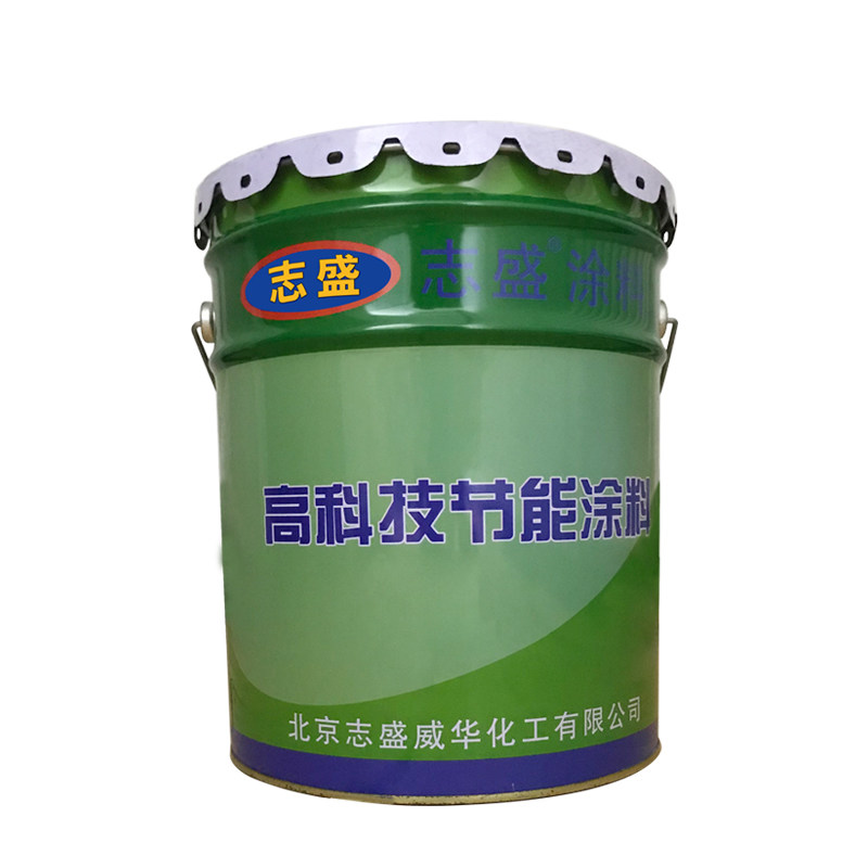 复合防腐涂料志盛牌耐高温