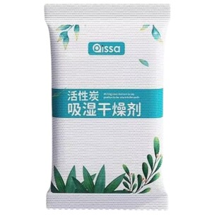 干燥剂除湿袋防潮防霉包活性炭衣柜吸湿盒除湿神器吸水衣物被子