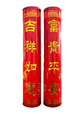 缘益坊7天酥油灯定做蜡烛