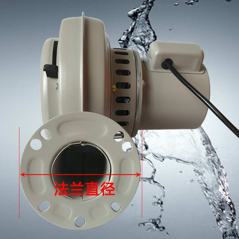 注塑料斗干燥机风机PF25B PF-50BT PF75B PF-100BT塑料烘料鼓风机