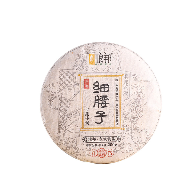 琅邦2021年春茶倚邦细腰子勐腊