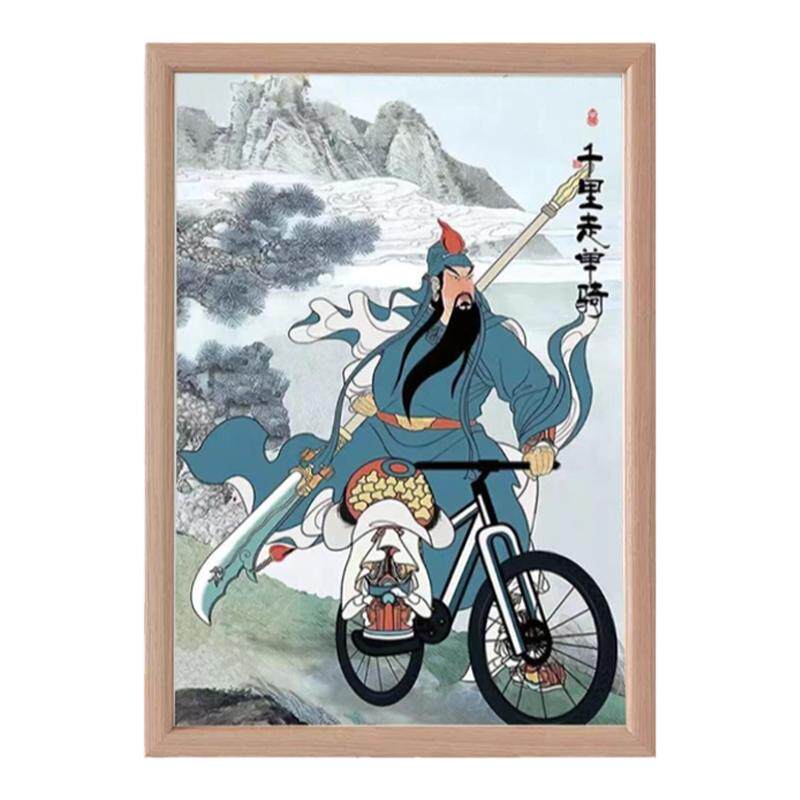 关羽千里走单骑搞笑画风书法字画相框摆台名家真迹挂画摆件礼物潮