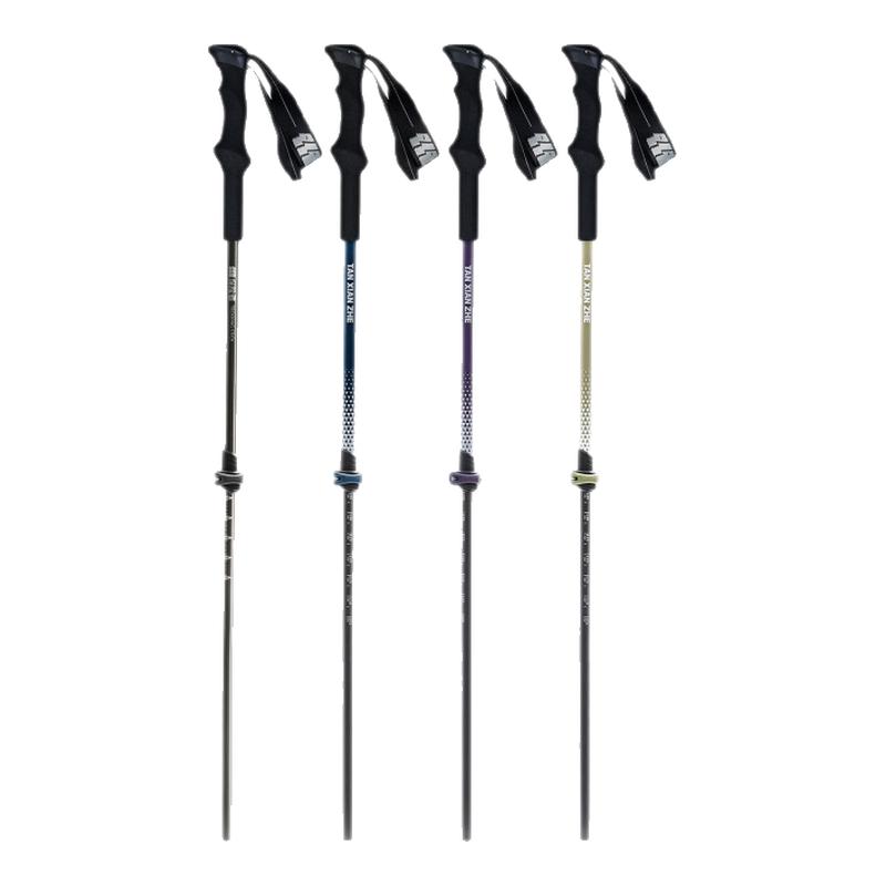 探险者碳纤维登山杖专业户外手杖碳素伸缩棍爬山拐杖徒步装备儿童