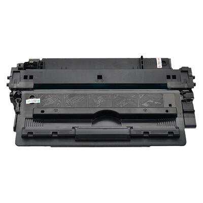 DAT适用佳能 Canon CRG-333硒鼓LBP8750n打印机LBP8780x易加粉硒鼓LBP8780x一体机LBP8730碳粉盒LBP8100n墨粉