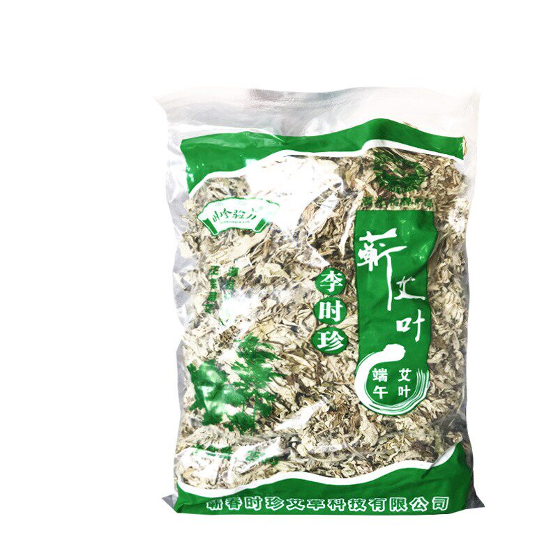 时珍验方蕲艾叶三年陈野生干艾蒿宝月子洗澡泡脚包李时珍艾草