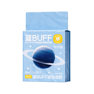 海盐豆腐猫砂除臭混合植物豆腐砂吸水猫沙膨润土可冲厕所低尘幼猫