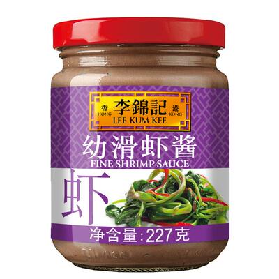 李锦记幼滑虾酱227g炒菜烧烤