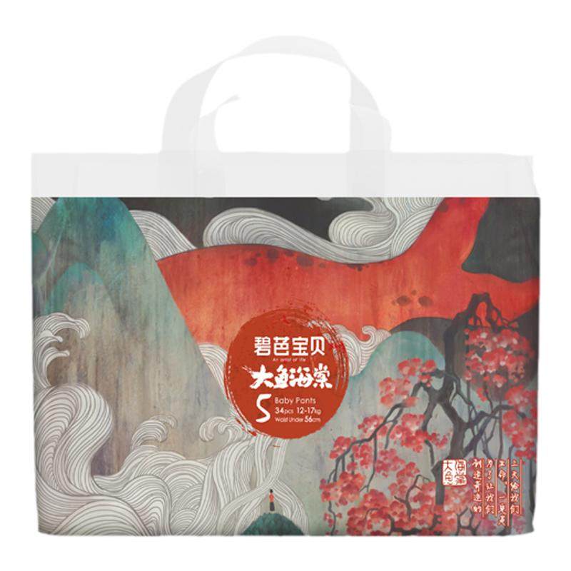 碧芭宝贝大鱼海棠拉拉裤纸尿裤