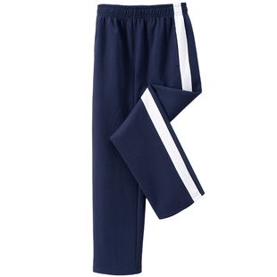 加绒加厚春秋冬季一条白宽杠男女初中高小学生校服运动裤子直筒裤