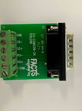 【请询价】AUTOMATIONDIRECT  EA-COMCON-3A