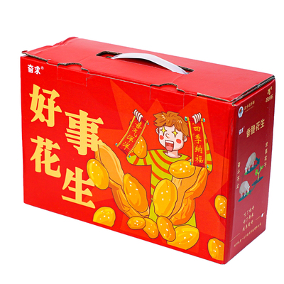 淳夫园花生千岛湖开袋即食