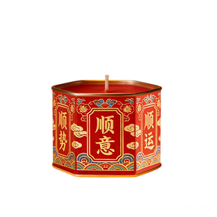 六顺烛家庭平安灯30小时长明酥油蜡烛无烟供佛家用铁壳祈愿红烛