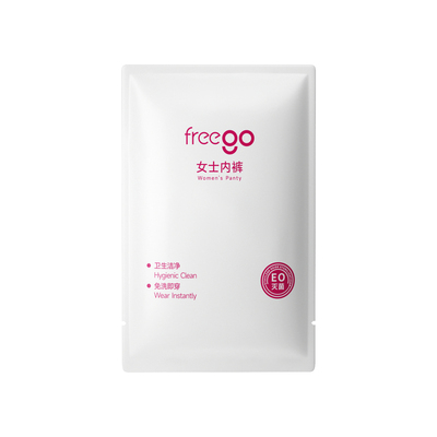 freego莫代尔免洗内裤桑蚕丝底档10A抗菌无痕透气女白茶香三角裤