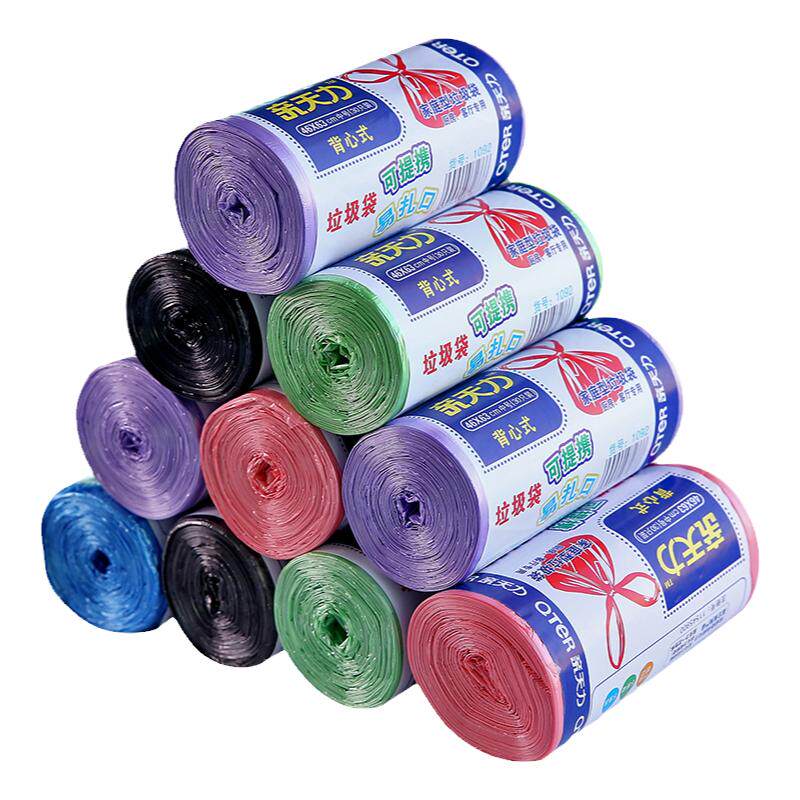 家用厨房垃圾袋加厚中号黑色手提背心式拉圾袋一次性塑料袋子实惠