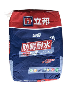 立邦腻子粉耐水防霉零甲醛抗裂
