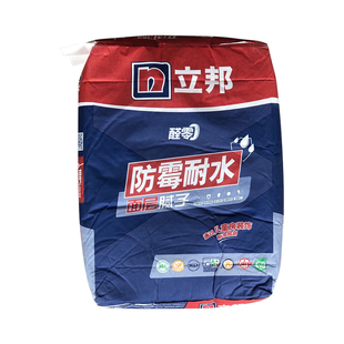 立邦腻子粉防水防碱抗裂补墙粉墙面修补掉皮剥落家用袋装耐水腻子