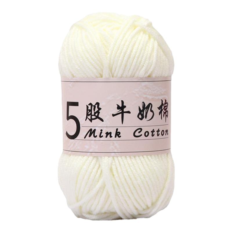 九色鸟5股牛奶棉 手工玩偶钩针diy编织材料包棒针宝宝毛衣毛线团