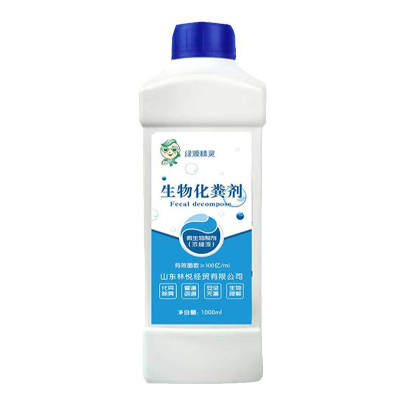 除臭化粪池溶解剂养殖场