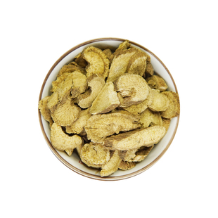 中药材川木香中药饮片中药材抓配实体店铺药房【饮片标准】500g