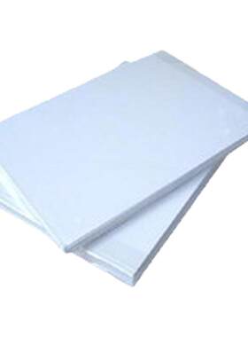热销A4复印纸210X297打印纸 白色 500张 牛皮色100张 70克 80克