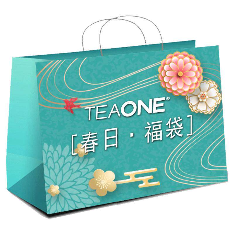 幸福福袋盲盒随机口味原叶袋泡茶