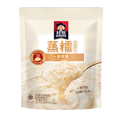 新品即食混合麦片桂格