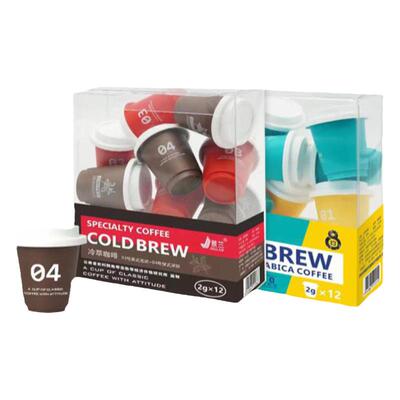 云南小粒冷萃黑咖啡冻干粉美式0蔗糖0脂减燃代谢意式蓝山景兰官方