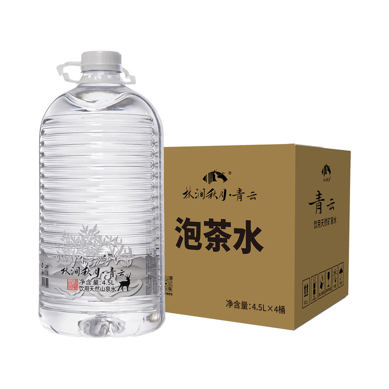 专泡新普洱单丛东方美人冻顶乌龙