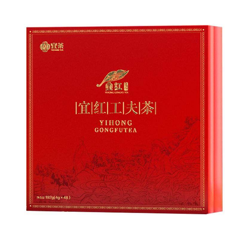 宜茶宜红工夫茶宜昌礼物三峡特产绿茶红茶中秋节礼盒送长辈茶叶
