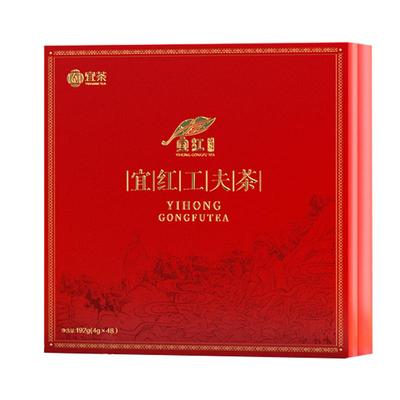 宜红工夫茶宜昌毛尖礼盒高端茶叶