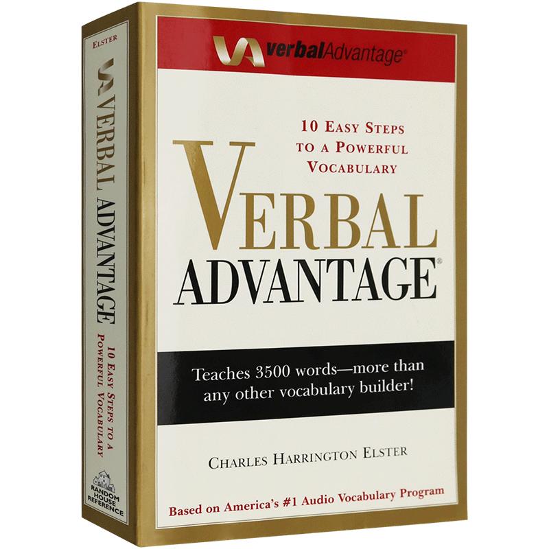 言语优势 Verbal Advantage 英文原版英文单词学习书 英文版GRE英语词汇工具书 出国留学考试适用 进口英语书籍