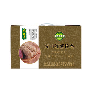 红薯粉条农家纯手工2斤装河南信阳光山土特产正宗干粉条1000g