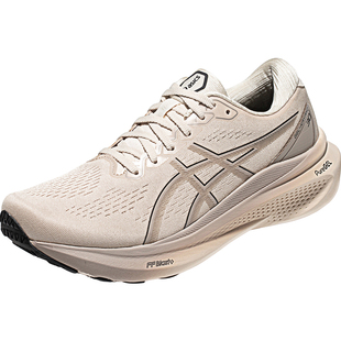 ASICS亚瑟士跑鞋男GEL-KAYANO 30稳定支撑减震运动鞋1011B548-001