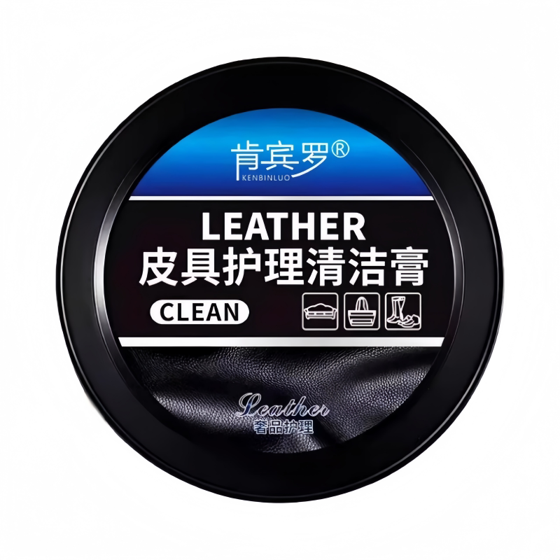汽车内饰保养蜡皮具护理膏养护剂