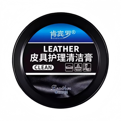 汽车内饰保养蜡皮具护理膏养护剂