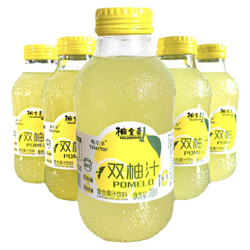 双柚汁西柚汁柚汁荟乐多小青柠饮料常山胡柚汁玻璃瓶柚金香果汁