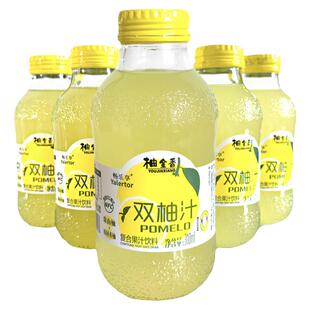 双柚汁西柚汁宋柚汁荟乐多小青柠饮料常山胡柚汁玻璃瓶柚金香果汁