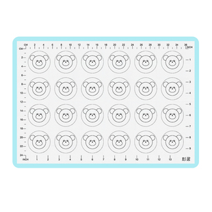 食品级硅胶烤垫马卡龙泡芙曲奇烤箱垫饼干烘焙工具蓝色硅胶烤盘垫