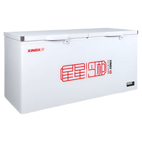 星星冰柜518/718L大容量商用冷柜家用冷藏冷冻减霜冷柜官方旗舰店
