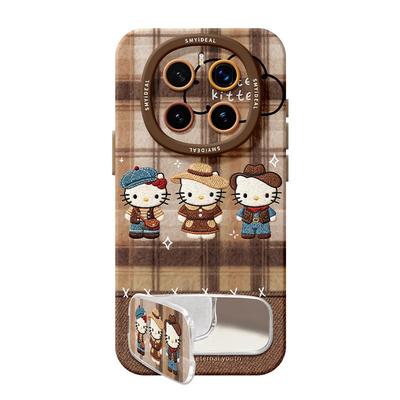 适用荣耀magic8手机壳女款magic7pro保护套新款honor全包防摔magic6至臻版硅胶高级KT猫5por秋冬棕色华为软壳