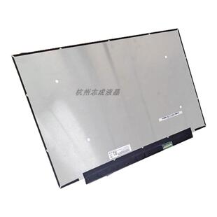 来酷N166a笔记本液晶屏幕显示屏 M156O30-054 NV156fHM-N4S IPS屏
