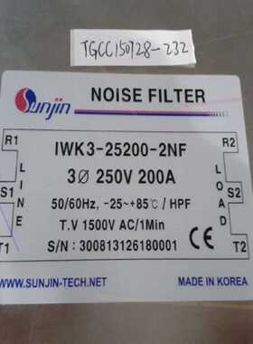 议价SUNJIN 滤波器IWK3-25200-2NF 250V