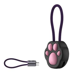 SIKAI可爱猫爪数据线整理神器挂件式萌宠造型240W充电线收纳充电宝短线