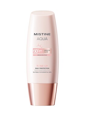 Mistine蜜丝婷小粉帽素颜霜隔离