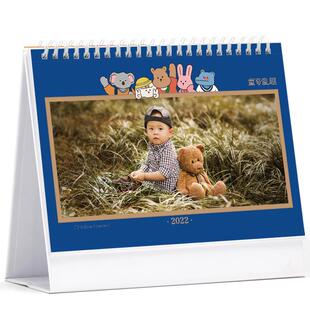 2026台历定制来图定做照片个性创意宝宝蛇年日历定制企业月历高档