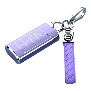 专用传祺gs4钥匙套gs8/m8广汽gs3/gs5/7扣m6pro壳ga6/8/4女士plus