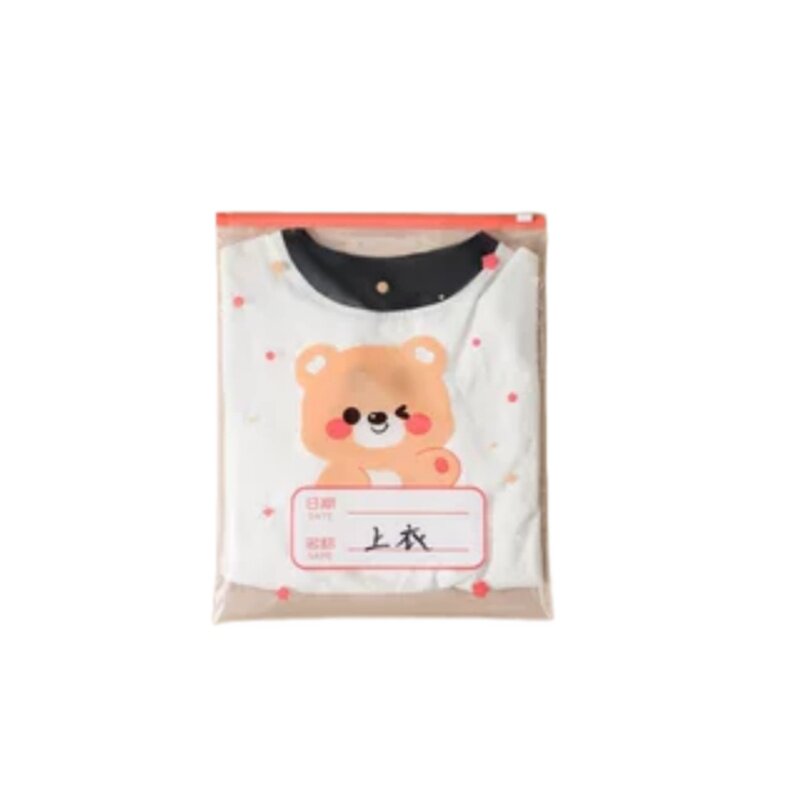 幼儿园宝宝入园衣服儿童入学用品衣物收纳袋防水防尘分装脏衣袋子