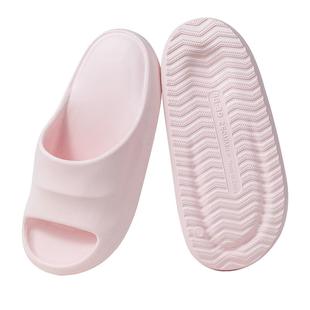 三利男士EVA不易臭脚拖鞋家居室内防滑夏季洗澡浴室踩屎感凉拖女