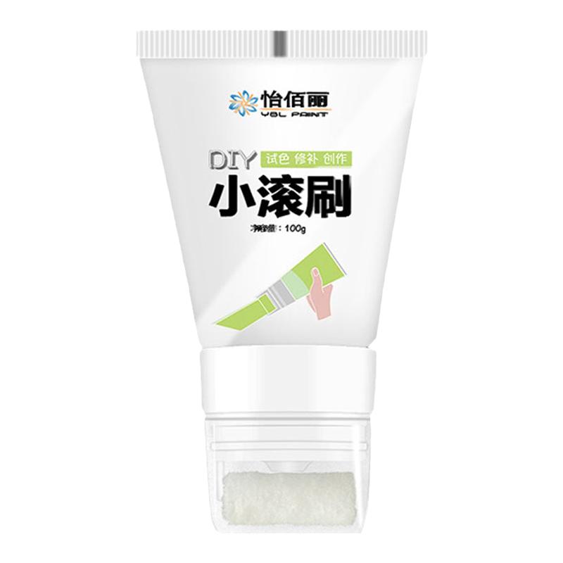 墙面小滚刷乳胶漆补墙修复墙漆翻新修补小小漆油漆家用自刷彩色漆