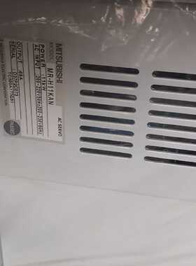 议价MR-H200AN-UE/H350AN-UE/H500AN-UE/H700AN-UE三菱伺服驱动器